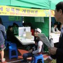 인천계수중 이미지