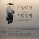 사암스튜디오 이미지