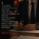 시머스 향수 추천 골라쓰는 가성비 휴대용 10ml 향수 후기