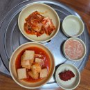 대산원조마늘순대 | 단양 순대국맛집 대산원조마늘순대 솔직후기