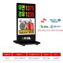 햇빛주유소 네이버블로그