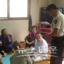 상대노인정 이미지