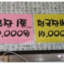 빛고을회관 이미지