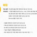 (주)비브스튜디오스 이미지