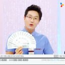 김석뷰티 이미지