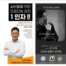 투썸플레이스 내방역점 이미지