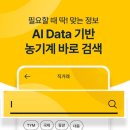 대동카서비스 이미지