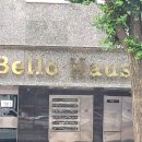 벨로하우스 공덕 이미지