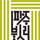 북소리 이미지