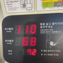 아이원소아청소년과의원 이미지