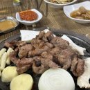 건방진오돌뼈 이미지