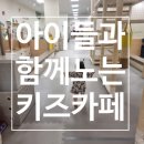 홈플러스애플블럭앤퍼즐