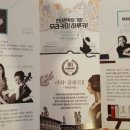 하루키+소설을 듣다 이미지