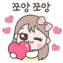 스윗쿵