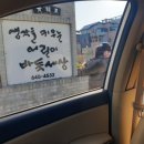 충북바둑학원 이미지