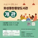 중앙도서관 1층 이미지