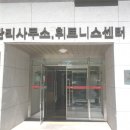 연지타운 2단지 이미지