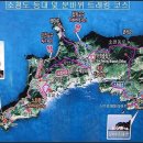 아랑이네