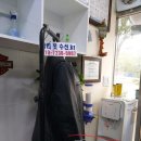 쎈치
