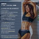 비전휘트니스 수지점 이미지