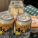[오사카 여행] 3박 4일 첫째 날 - 오사카 간사이 국제공항 2터미널에서 우메다 가는 법 버스 막차 꿀팁...