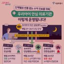 아이별소아청소년과의원 이미지