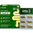 동아약품㈜ 이미지