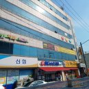 배트맨PC(산격점) | 대구 강화유리문 북구 산격동 배트맨 pc 출입구 일반 힌지를 제거하고 논스톱 힌지로 교체함