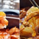 미쓰발랑코 이미지