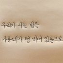 수레와바퀴 이미지