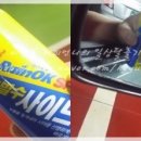 심통PC 이미지