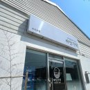 바닷가락 이미지