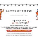 아신나