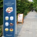 디저트39 분당정자점