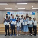 생활-생물-생태 프로그램 이미지