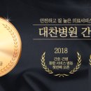 경하메디칼 네이버블로그