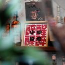 카페이브닝 이미지