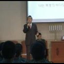 2012년 4월 28일 "10중대" 진중세례식(장로교통합강남노회) 이미지