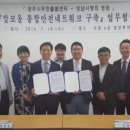 사랑의 병원 이미지