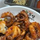 낙지명가 - 서구 | 무안 낙지골목 맛집 낙지명가 내돈내산 솔직후기