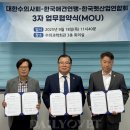 우리생명과학동물병원 이미지