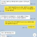 [공지] 2% 확률을 뚫고 무죄 받아낼 수 있었던 이유 - 법률사무소 한해 &#39;변호철학&#39;