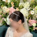 대전 관평동 미용실 염색 완전 찐후기 (웨딩염색, 여쿨뮤트염색)