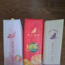 홍루이젠 일원점 네이버블로그