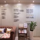 규림한의원 이미지