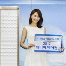위니아에어컨 이미지