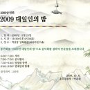 P-7729 이미지