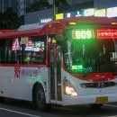 수원-1227 이미지