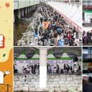 부산대학교지하철역 문화행사장 이미지