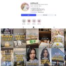 세이프투어 | !수원 계약 후기) 축의 대행 웨딩 세이프 계약 후기!✉️🕊️